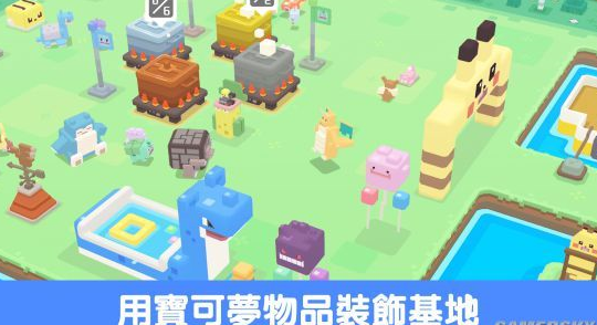 《宝可梦探险寻宝》登陆手机 一款ARPG类游戏
