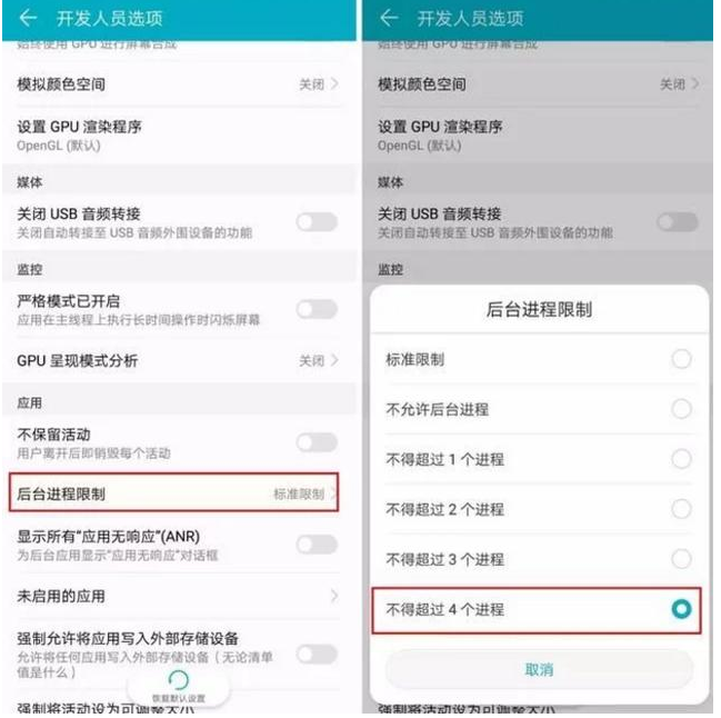 导致手机发烫的真正原因 大家知道吗?