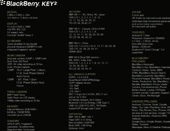 新机黑莓KEY2再次曝光:相机迎来重磅升级