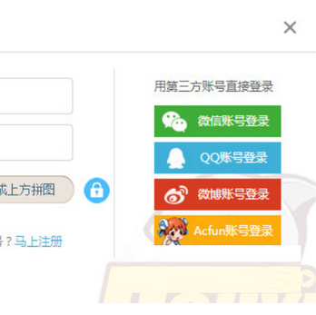 在斗鱼tv中修改昵称的具体步骤