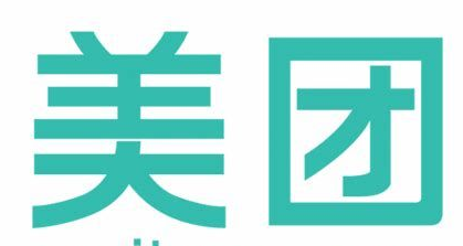传9月美团或于港IPO 持续扩张打车服务