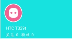 在角虫绘图app中给图片上色的图文教程