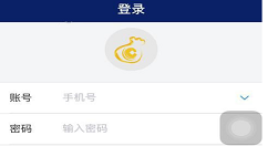 一麻袋APP注册用户的详细步骤