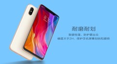 小米8手机打开放大镜功能的图文教程