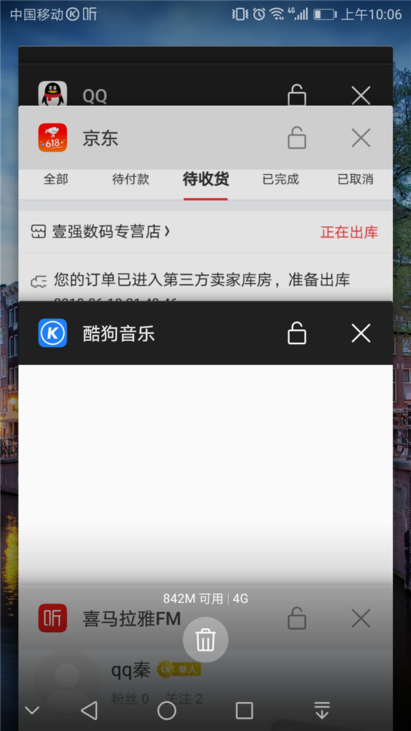 oppoa3打开usb调试的详细步骤讲解