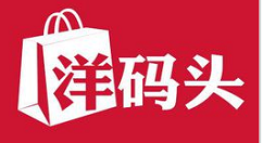 在洋码头中设置头像的具体操作步骤