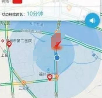 福州交警APP中路况查询的简单方法