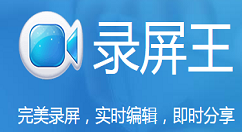 录屏大师录制声音的具体步骤