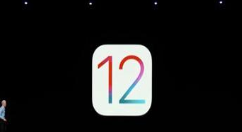 iOS 12迎来新功能：告别垃圾短信