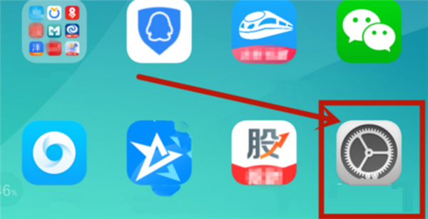 在oppor15中关闭开发者模式的具体步骤