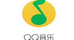 在QQ音乐上传歌曲到音乐网盘的图文教程