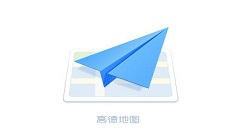 高德地图中使用tfboy进行导航的图文教程