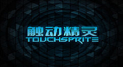 触动精灵软件使用的方法介绍
