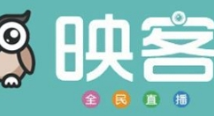在映客直播中增添话题的简单教程