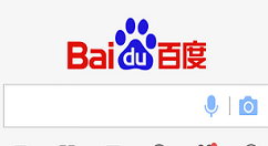 在手机百度中声纹登陆的方法介绍