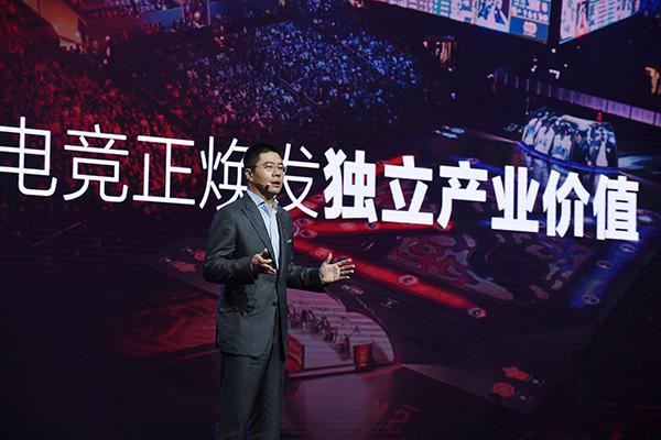 腾讯发力电子竞技 效仿NBA固定席位的机制