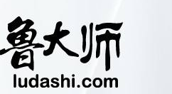 在鲁大师中怎么设置主页防护，只需六步就搞定