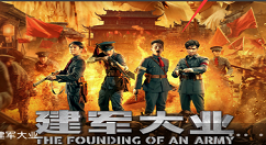 黑影app使用的详细介绍