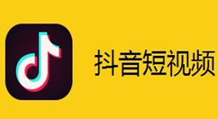 抖音脸盆拍照的方法分享