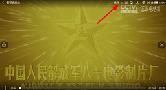 乐享视频设置快进播放的具体步骤