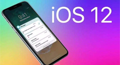 iOS 12性能提升有多显著呢？