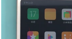 在小米8se中进行截图的具体操作步骤