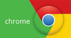 Google Chrome稳定版第二个维护版本上线：更新1项安全修复