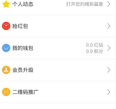 脉钻软件使用的方法介绍