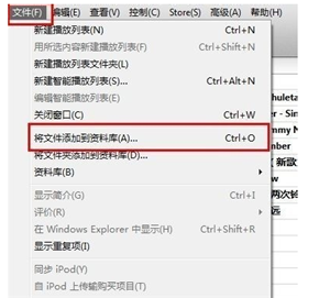 在iphone8中设置来电铃声的步骤介绍