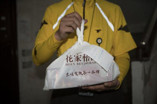 美团已是全球生活服务电商平台的领头者