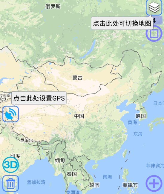 奥维互动地图中查询经纬度的具体步骤