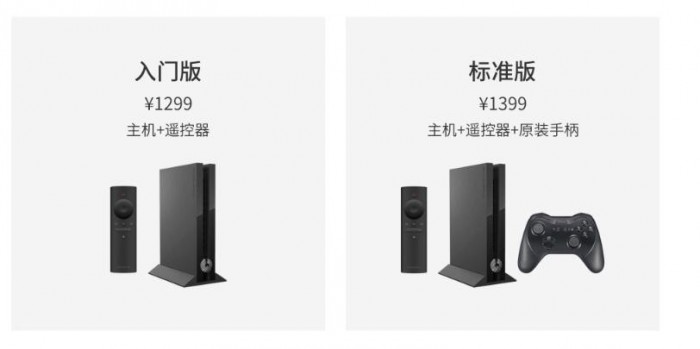 “凤凰1号”京东预售!可玩《王者荣耀》、《绝地求生》