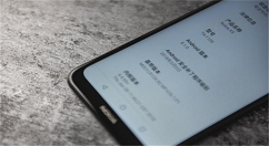 诺基亚x5关闭应用通知的具体步骤