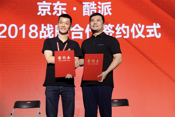 酷派、京东共同签署了为期3年的战略合作协议!