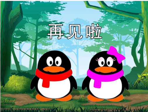告别80、90后回忆!腾讯称将彻底停运QQ宠物