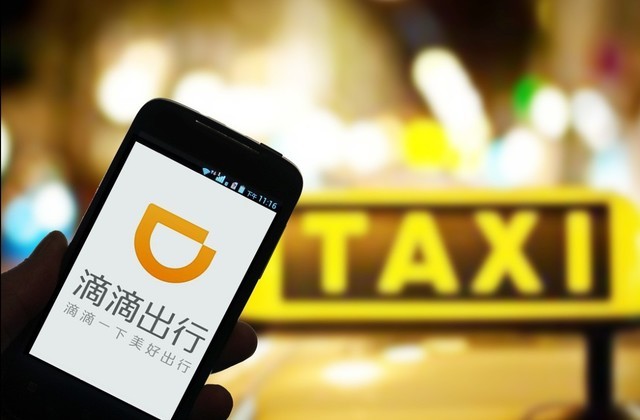 滴滴出行将迎来车载录像:保障乘客安全 维护司机权益