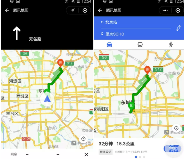 用它来代替地图导航应用软件 还不占手机内存!