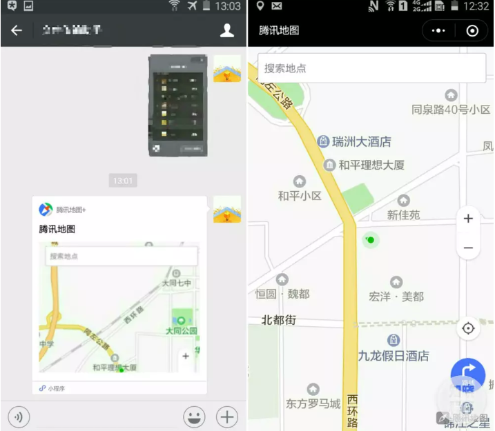 用它来代替地图导航应用软件 还不占手机内存!