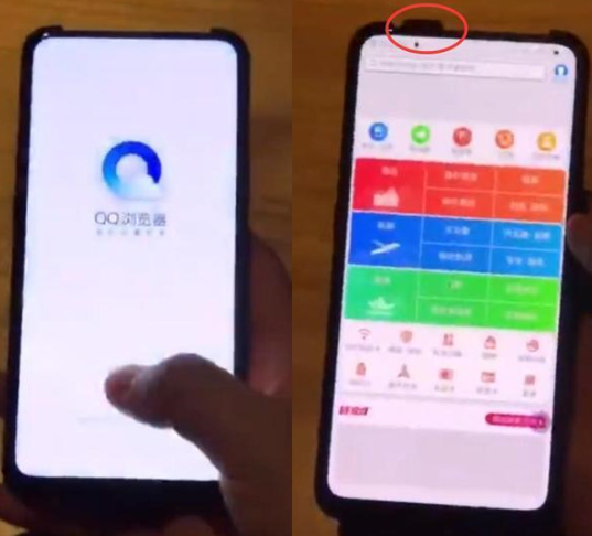 vivo升降摄像头惹祸:难道是手机的问题?