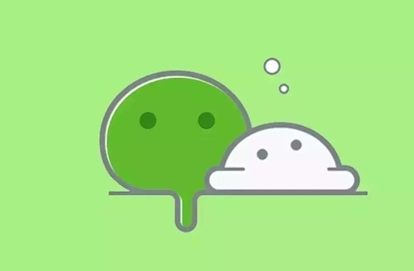还敢抄袭吗?微信推出名称保护升级