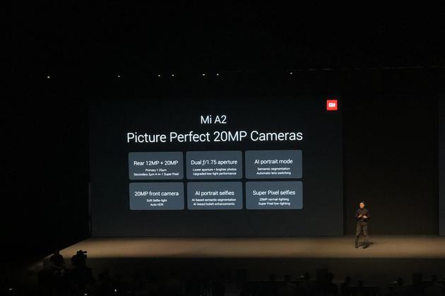 小米A2/A2 Lite西班牙上线!