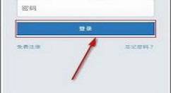 录音存证宝app的具体图文讲解
