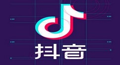 在抖音中拍摄横屏视频的图文教程