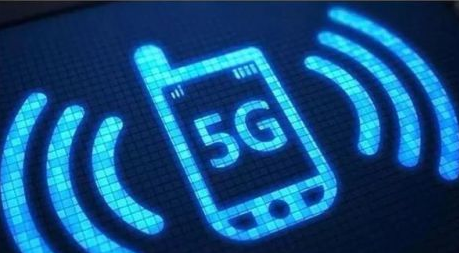 三大运营商共同确认:2020年5G通信将正式商用