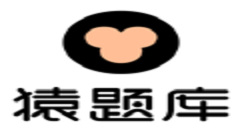 在猿题库中修改学习阶段的图文教程