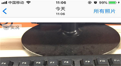 在iphone7中拍动态照片的具体步骤