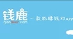 钱鹿app中更换个人昵称的具体步骤