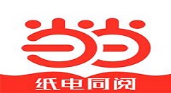 在当当读书中插上耳机听小说的方法讲解