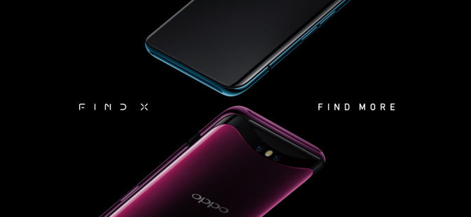 OPPO公布“OPPO Find X先享计划”：老用户专享福利！