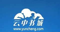 在云中书城APP中朗读文本的图文教程